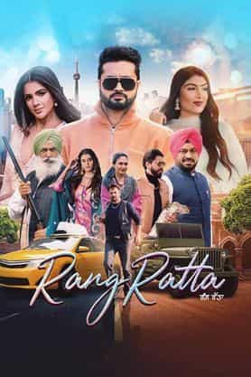 Rang Ratta 2023 ORG DVD Rip full movie download